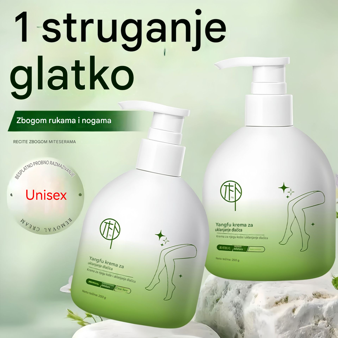 ✨Nježan i koži prijazan set za uklanjanje dlačica | Ponuda je vremenski ograničena🎁