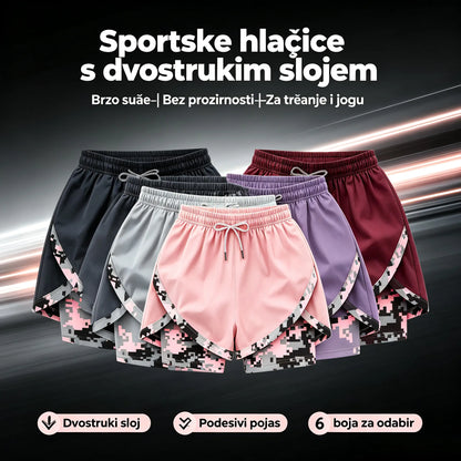 【XXS-2XL】Novi sportski šorc: brzosušeći šorc za fitness s dizajnom „lažnog dvodijelnog” kroja za ljeto, koji pruža zaštitu od neželjenog otkrivanja tijela.