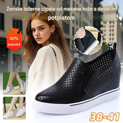 🔥【1 par cipela 30  EUR】【Veličine: 34-41】🔥Nove ženske ležerne cipele za ljeto 2026., izrađene od mekane kože, s debelim potplatom