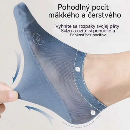 🧦【6 párov 24 eur】6-dielna sada priedušných, jemne sieťovaných, protišmykových, univerzálnych neviditeľných ponožiek