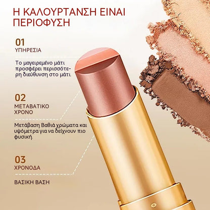 🏳️‍🌈👁️Farebná tyčinka na očné tiene - Hladká textúra pre očarujúci očný make-up