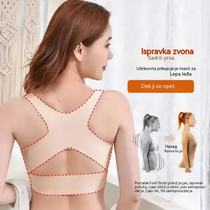🎉Zadnji dan rasprodaje! – 60 % popusta ⚡ Grudnjak bez žica s kopčanjem sprijeda i ukriženim naramenicama na leđima: korigira držanje te pruža maksimalnu potporu i udobnost.