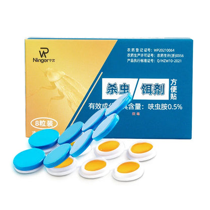 30% DE DESCUENTO💥【5 cajas con 40 cápsulas】 Parche de gel potente para cucarachas