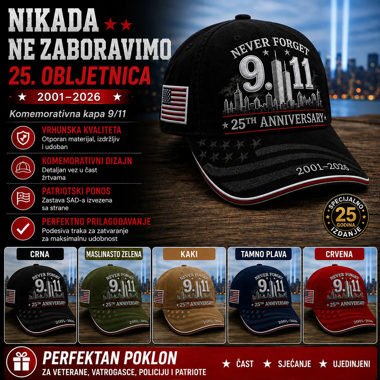 🧢Bejzbolska kapa izrađena 3D printom i vezenjem, podesiva, prozračna, sa zaštitom od sunca i blokira sunčeve zrake.