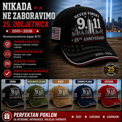 🧢Bejzbolska kapa izrađena 3D printom i vezenjem, podesiva, prozračna, sa zaštitom od sunca i blokira sunčeve zrake.