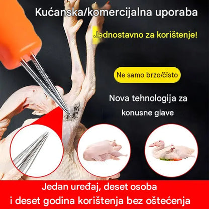 🐓🦆 prijenosni električni parni aparat, pogodan za piletinu, patku, kokoši i domaće životinje (punjenje putem USB-a)
