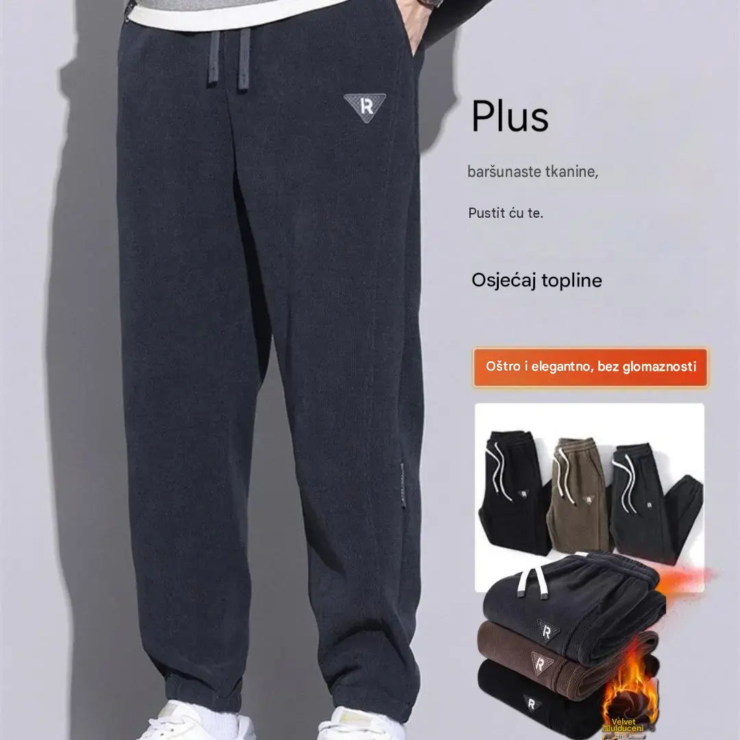 🔥【M-5XL】👖Nove muške zimske hlače - zadebljani kord s flis podstavom; tople i ležerne muške hlače.