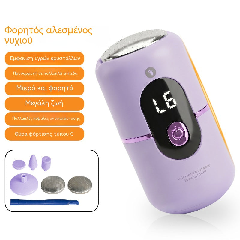 Nueva máquina eléctrica para pedicura 5 en 1. Máquina compacta y automática para pedicura.