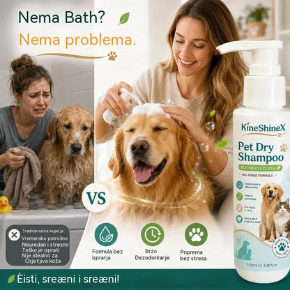 🐶🐶Šampon za kućne ljubimce u pjeni bez ispiranja
