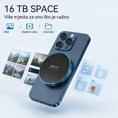 🧲 Brzi magnetski prijenosni SSD od 16 TB | Brzina prijenosa 1050 MB/s i kompatibilnost s više uređaja ⚡