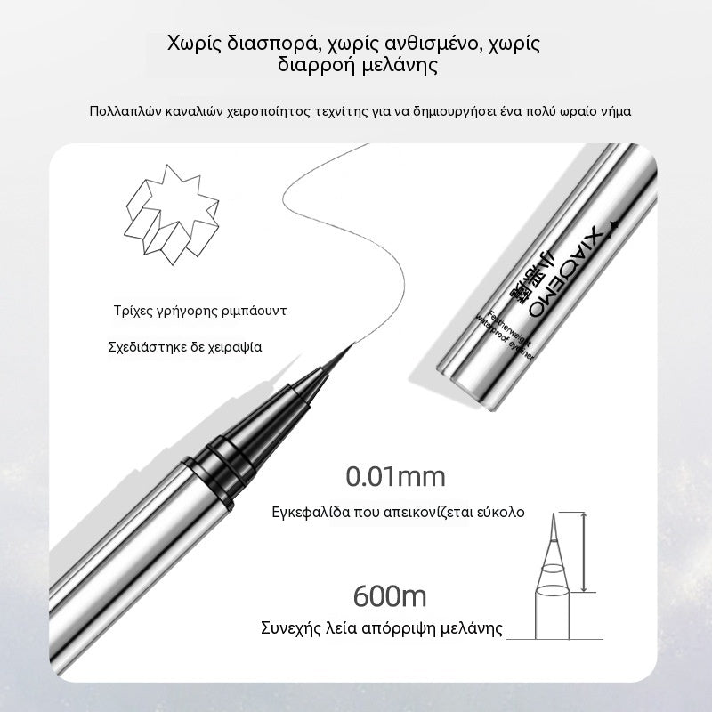 🔥Kúp 1 a získaj 1 zadarmo! ✨Obojstranná očná linka, dlhotrvajúca, rýchlo schne a nerozmazáva sa.