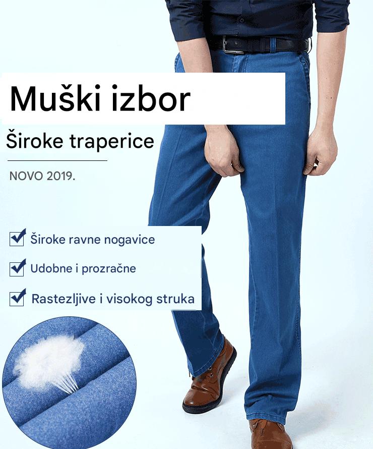 👖👖Nove muške elastične traperice visokog struka iz 2026.