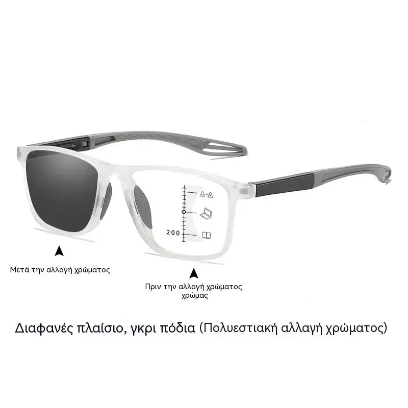 🕶️Fotochromatické, ultraľahké okuliare na čítanie s vysokým rozlíšením, špeciálne navrhnuté pre starších ľudí.