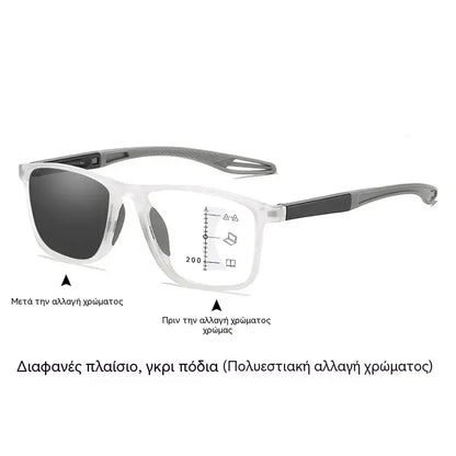 🕶️Fotochromatické, ultraľahké okuliare na čítanie s vysokým rozlíšením, špeciálne navrhnuté pre starších ľudí.