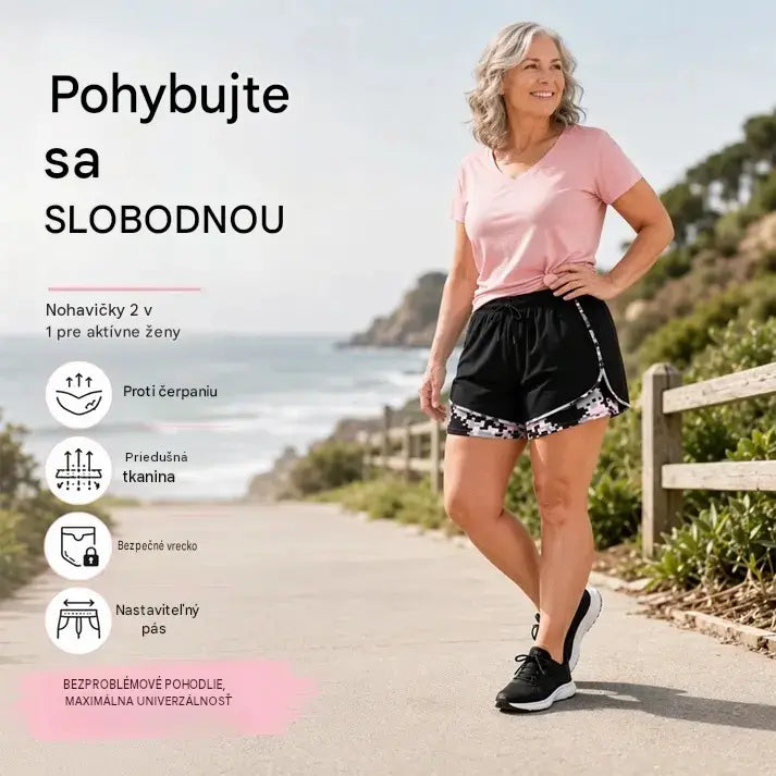 📢!⏰ Ženske ležerne sportske kratke hlače s podstavom