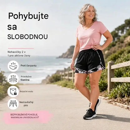 📢!⏰ Ženske ležerne sportske kratke hlače s podstavom