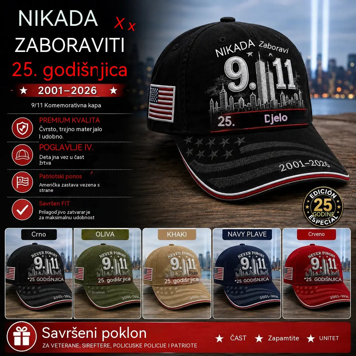 🧢3D printana izvezena kapa, podesiva, prozračna, štiti od sunca, blokira sunčeve zrake.