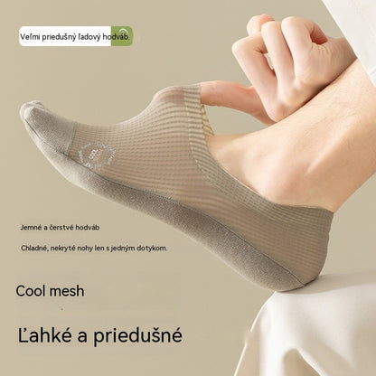 🧦【6 párov 24 eur】6-dielna sada priedušných, jemne sieťovaných, protišmykových, univerzálnych neviditeľných ponožiek