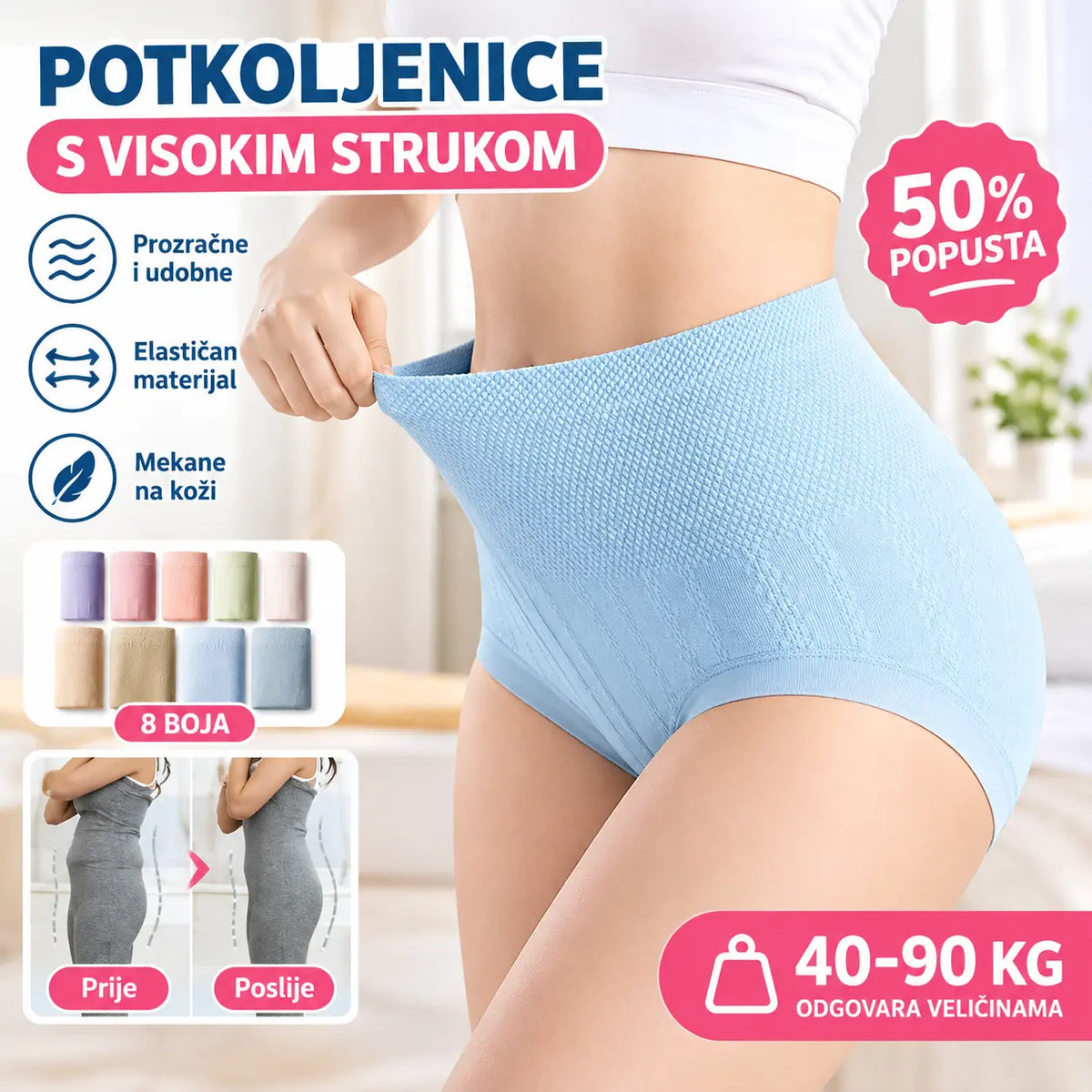 【40-100kg】🔥Zadnji dan - 50% popusta - Antibakterijske gaćice visokog struka za kontrolu trbuščića