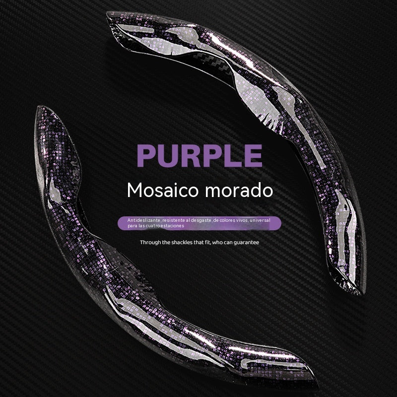 【31€】1 juego de 2 piezas-Funda para volante segmentada con diseño de mosaico