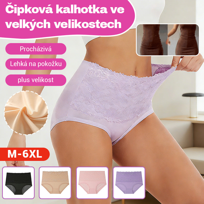 🔥🔥【Compre 6 y obtenga 6 gratis】【M-6XL】💥Último día de superventa: 2026 Ropa interior a prueba de fugas de cintura alta recientemente mejorada