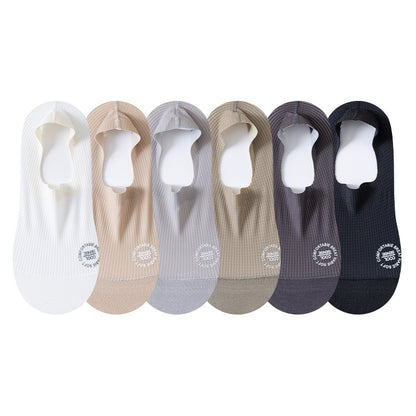 🧦【6 pares】Calcetines invisibles transpirables de malla fina antideslizantes universales de 6 piezas