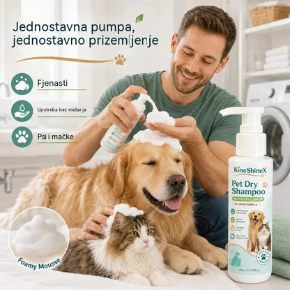 🐶🐶Šampon za kućne ljubimce u pjeni bez ispiranja