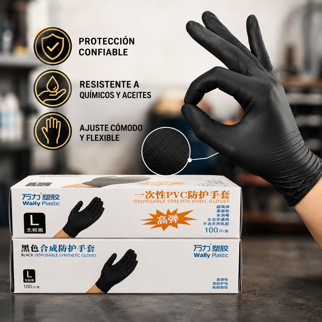 ⚡50% de descuento🎁 【100 piezas 27 euros - Talla L】Guantes profesionales de nitrilo: resistentes, antideslizantes, resistentes a las manchas y a los arañazos