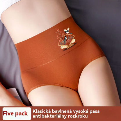 💖Posledný deň zľava 50 % - 【6-dielna sady】Nadvihnutie zadku s vysokým pásom z vysoko kvalitnej bavlny✨️ （40-100 kg）