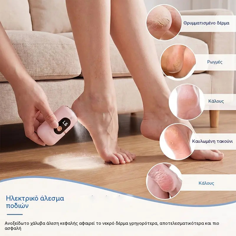 Nueva máquina eléctrica para pedicura 5 en 1. Máquina compacta y automática para pedicura.