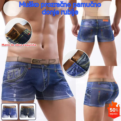 🩳【4 komad】Muške prozračne pamučne bokserice