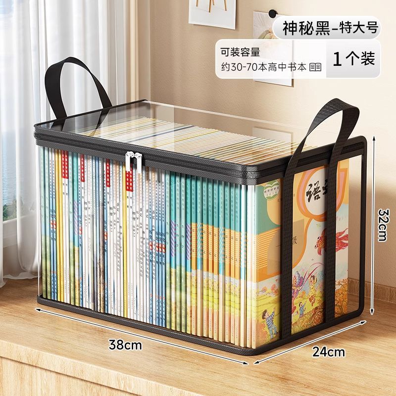 🔥3 artículos por 27 euros📦 Bolsa de almacenamiento PVC transparente grande, reforzada y resistente, perfecta para ropa, mudanzas y guardado