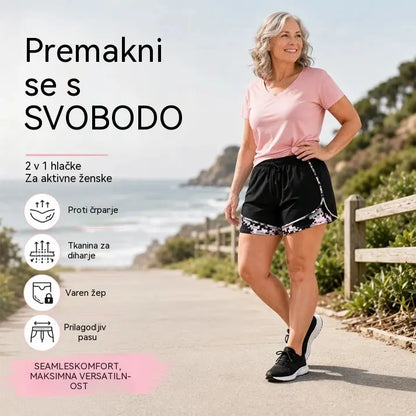 📢!⏰Ženske ležerne sportske kratke hlače s ugrađenom podstavom