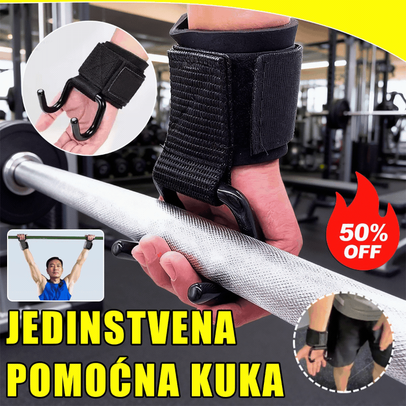 💪【2 komada 】🔥Odlična ponuda🔥Kučna potpora za zglob