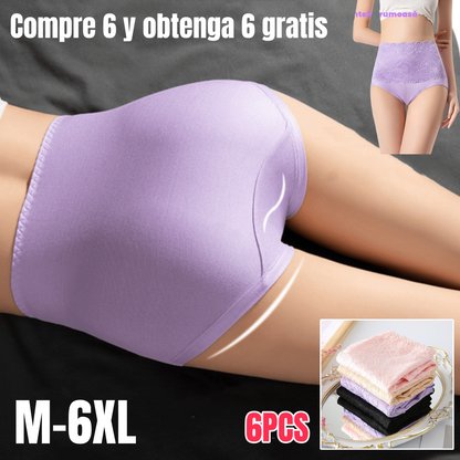 🔥🔥【Compre 6 y obtenga 6 gratis】【M-6XL】💥Último día de superventa: 2026 Ropa interior a prueba de fugas de cintura alta recientemente mejorada