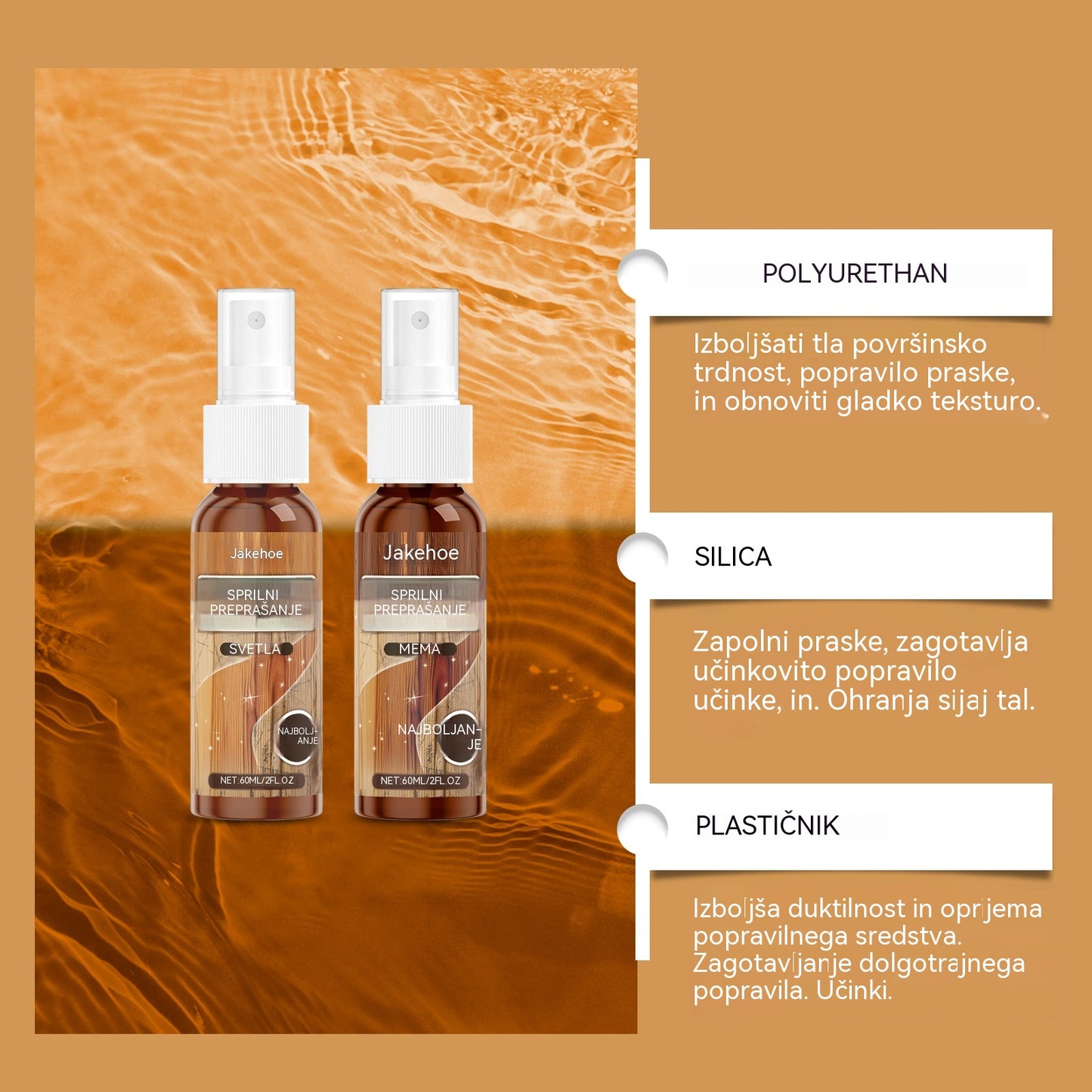 🌟Kupite 1, dobite 1 gratis🌳 Čistilo in polirno sredstvo za lesena tla