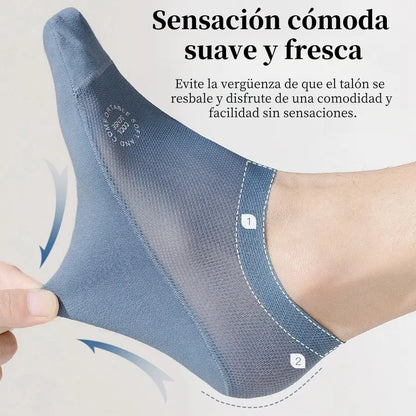 🧦【6 pares】Calcetines invisibles transpirables de malla fina antideslizantes universales de 6 piezas