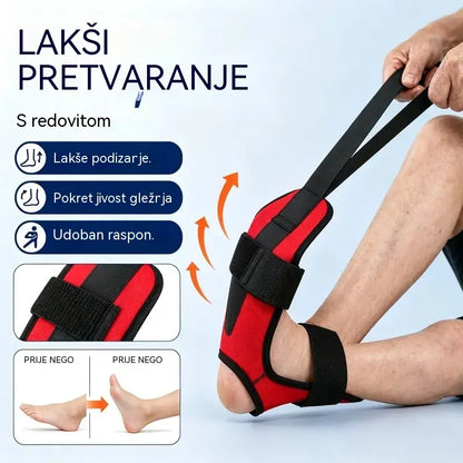 [Pakiranje od 2 komada] Trake za istezanje joge i ligamenata – Prozračne i podesive trake za istezanje gležnjeva i stopala za poticanje oporavka i poboljšanje fleksibilnosti