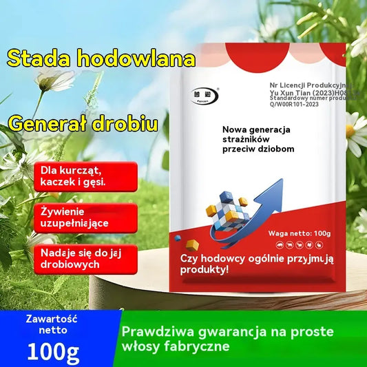 🐔【Kup 2, a 2 dostaniesz gratis】🐓Suplement weterynaryjny zawierający mikroelementy zapobiegający dziobaniu, odpowiedni dla kur, kaczek, gęsi i innych ptaków, które dziobią kloakę, pióra lub jaja.