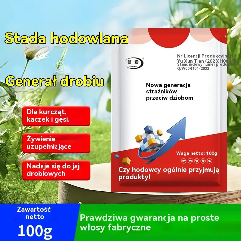 🐔【Kup 2, a 2 dostaniesz gratis】🐓Suplement weterynaryjny zawierający mikroelementy zapobiegający dziobaniu, odpowiedni dla kur, kaczek, gęsi i innych ptaków, które dziobią kloakę, pióra lub jaja.