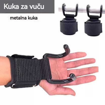 💪【2 komada 】🔥Odlična ponuda🔥Kučna potpora za zglob