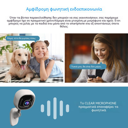 Bezdrôtová inteligentná HD domáca bezpečnostná kamera