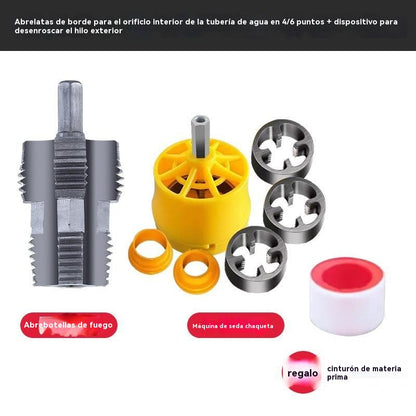 ⚙️🔩 Accesorio de Roscado para Tuberías de Agua – Roscas Internas y Externas en PVC en Minutos