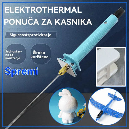 ❄️✨Profesionalni električni rezač stiropora – idealno za DIY i kućne projekte