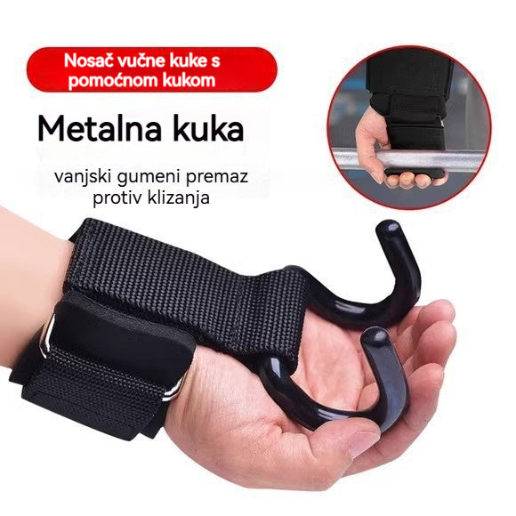 💪【2 komada 】🔥Odlična ponuda🔥Kučna potpora za zglob