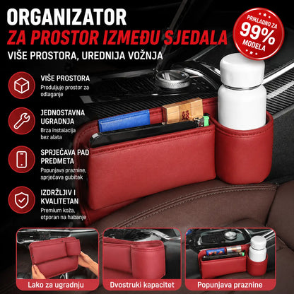 Gap kutija za pohranu od kravlje kože