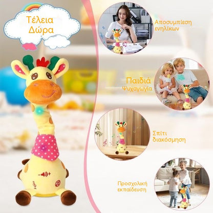 🦒👼Una jirafa de peluche interactiva, 🎵una linda compañera que cantará contigo.