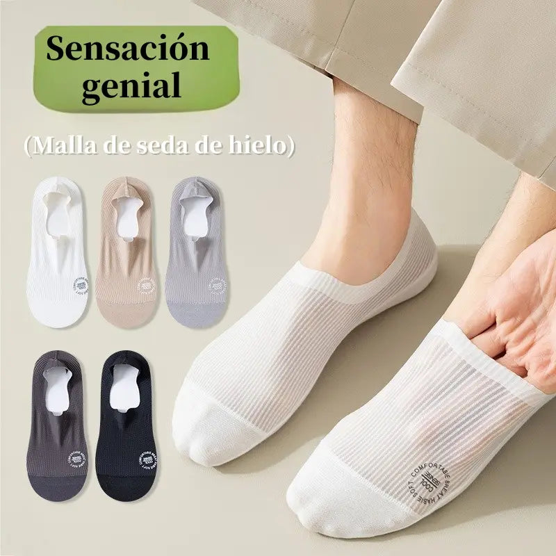 🧦【6 pares】Calcetines invisibles transpirables de malla fina antideslizantes universales de 6 piezas