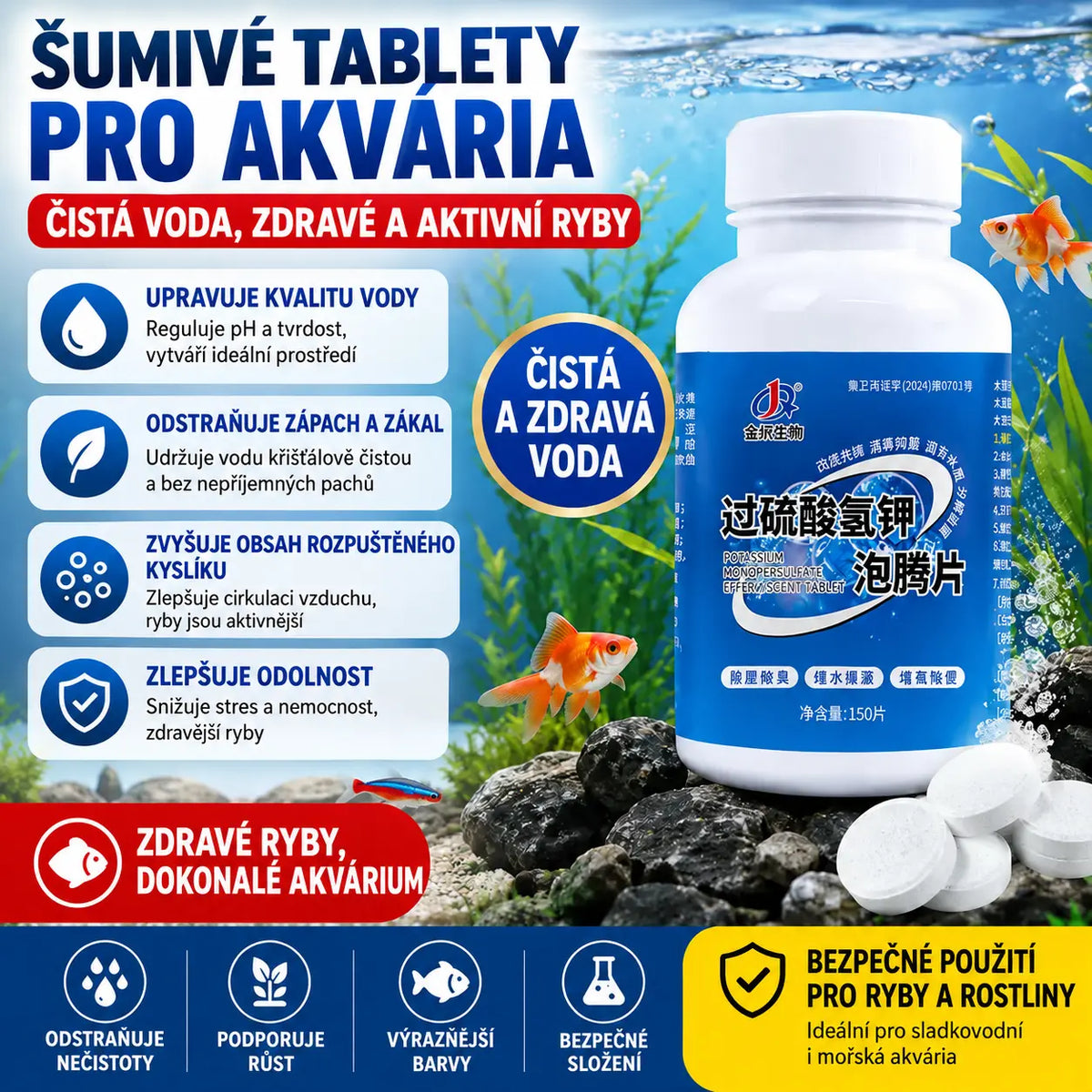 🔥【150 kapsúl】🐟🌿 Viacúčelové tablety na čistenie vody v akváriách: Sterilizujú, odstraňujú chlór a čistia vodu; vhodné pre akvária aj záhradné jazierka