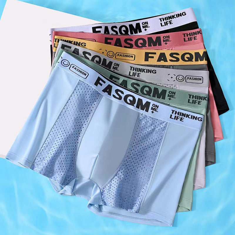 💥👍【6 piezas】Calzoncillos bóxer de malla transpirable de seda helada para hombre